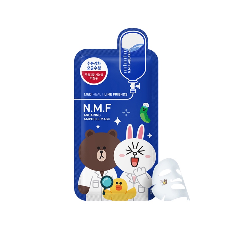韩国美迪惠尔line卡通蓝色NMF水润保湿面膜