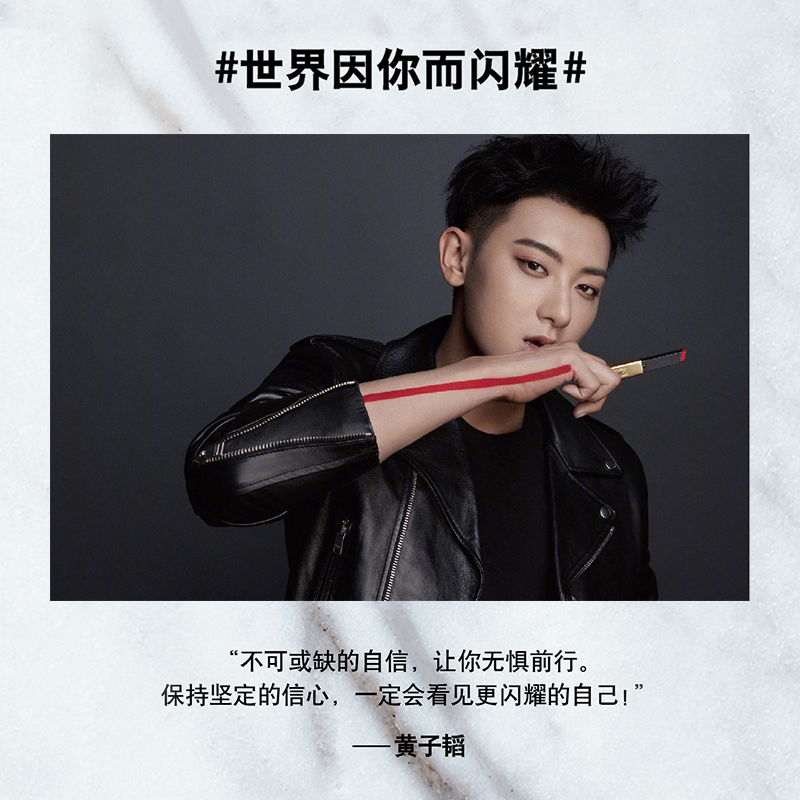 YSL/圣罗兰小金条哑光方管细管唇膏口红 #9