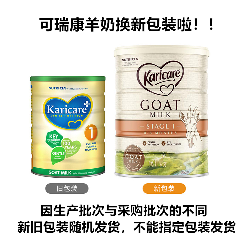 可瑞康01.png
