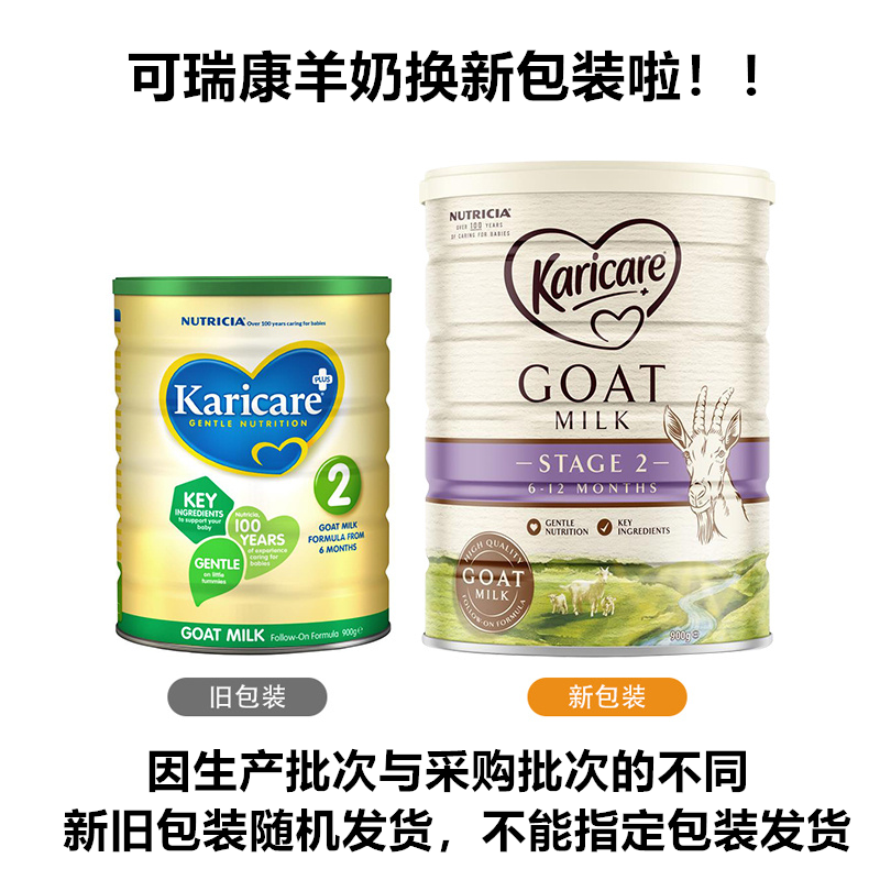 可瑞康02.png