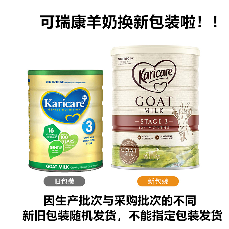 可瑞康03.png