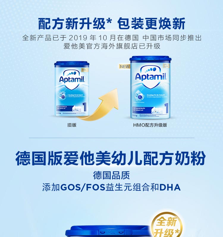 德爱经典1段-2_01.jpg