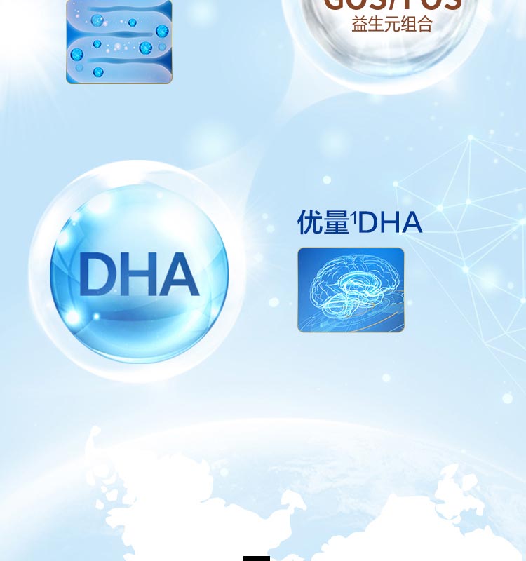 德爱经典1段-2_04.jpg
