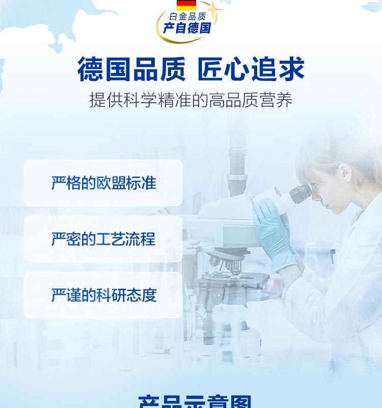 德爱经典1段-2_05.jpg