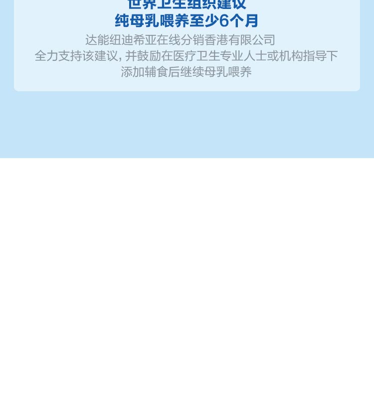 德爱经典1段-2_12.jpg