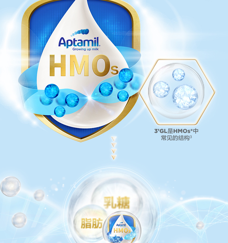 德爱经典2段-2_04.jpg