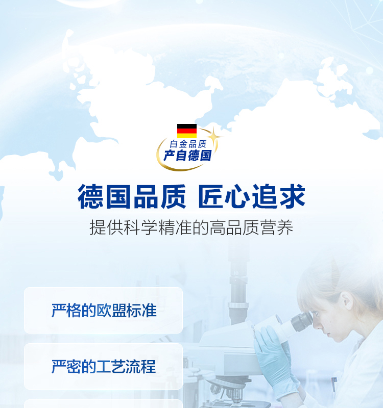 德爱经典2段-2_06.jpg