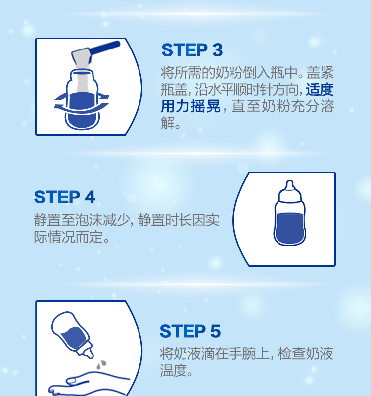 德爱经典2段-2_11.jpg
