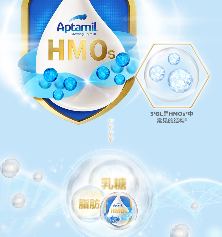 德爱经典3段-2_04.jpg