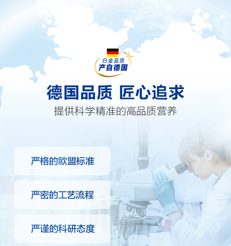 德爱经典3段-2_06.jpg