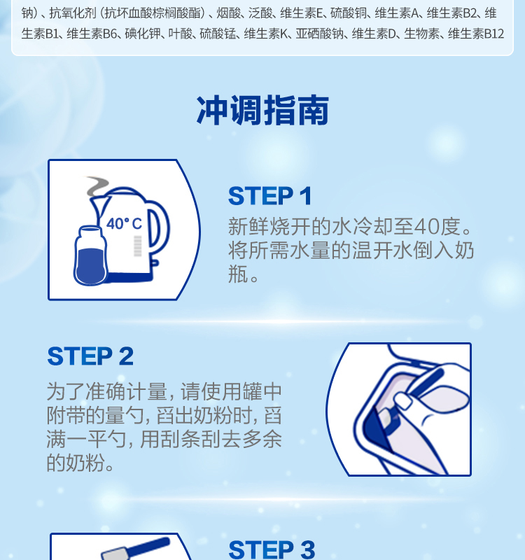 德爱经典3段-2_10.jpg