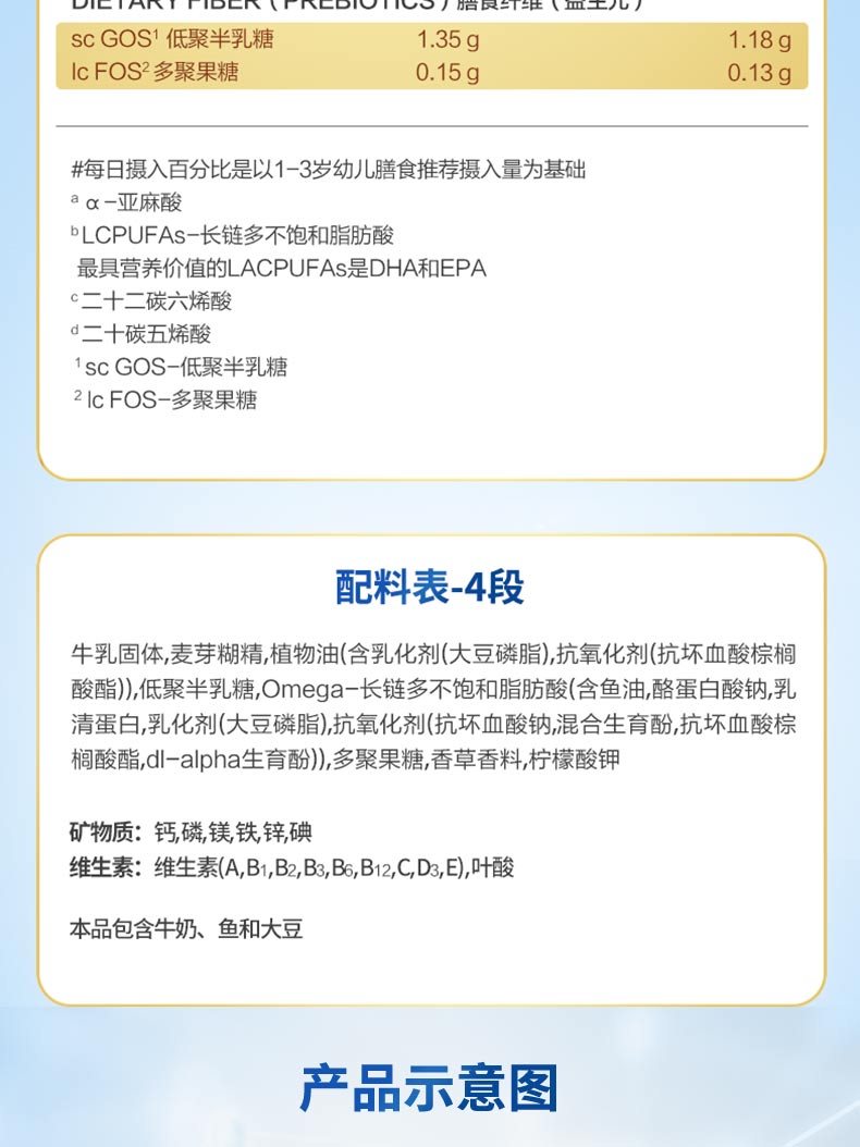 一(3)_08.jpg