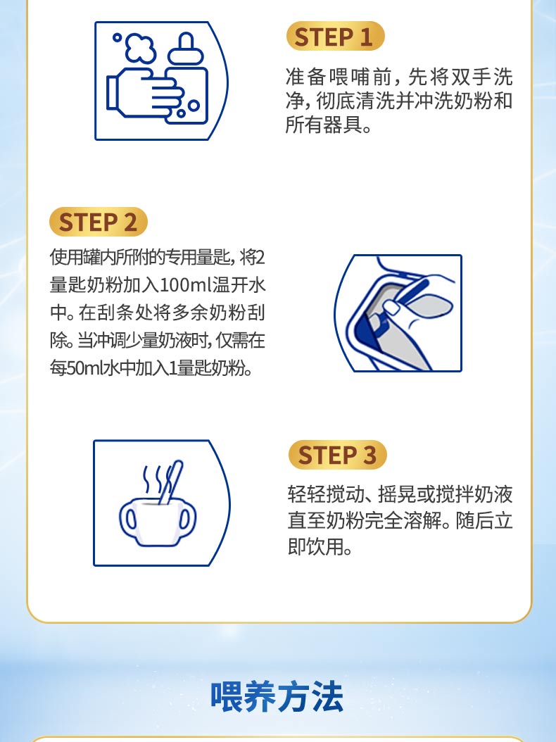 一(3)_10.jpg
