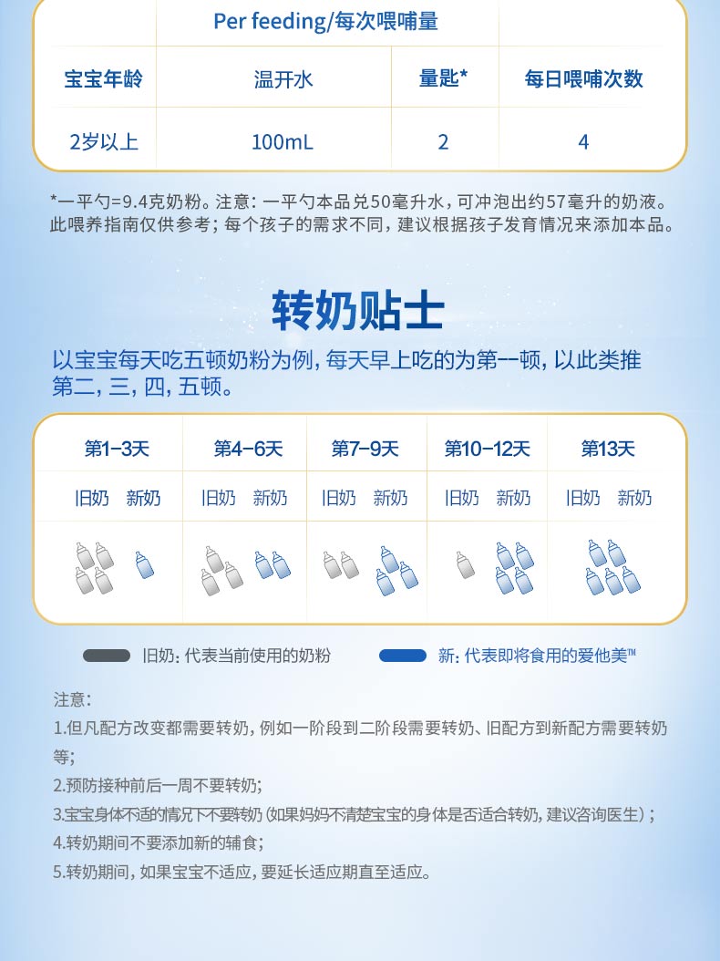 一(3)_11.jpg