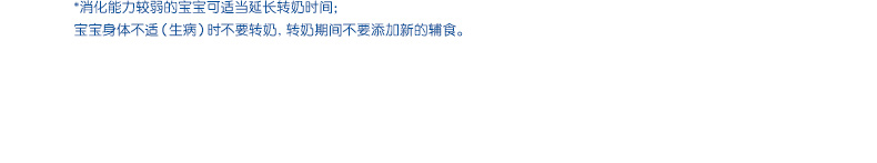 NUTRASENSE详情页_15.jpg
