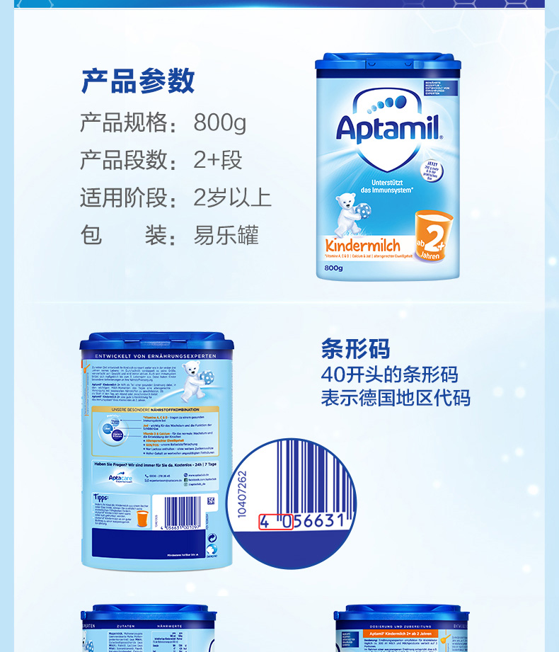 微信图片_20200810175155_02.jpg