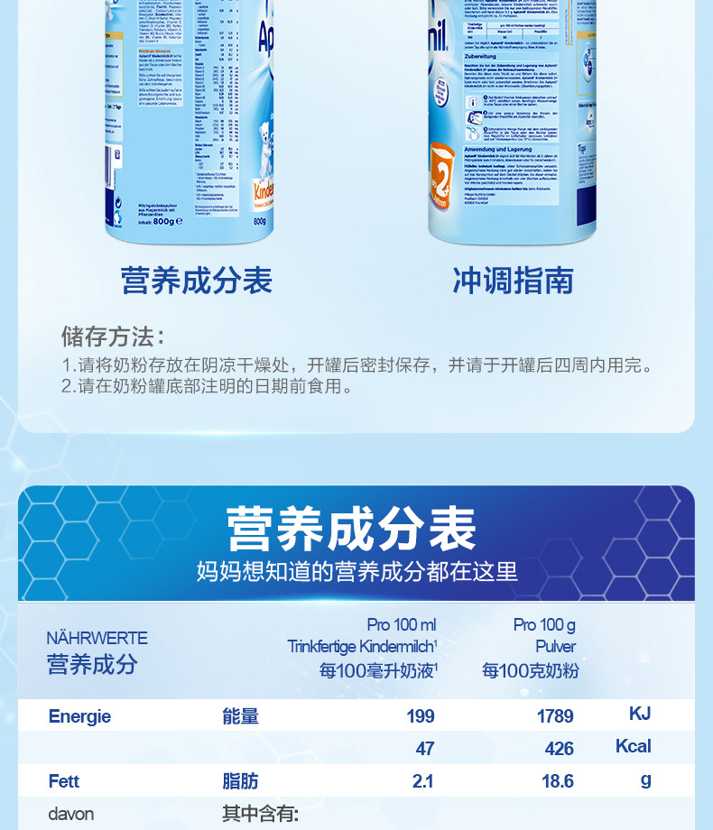 微信图片_20200810175155_03.jpg