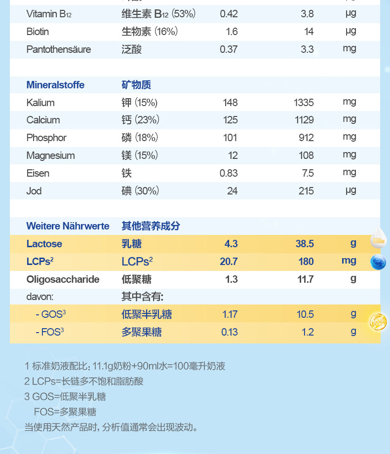 微信图片_20200810175155_05.jpg