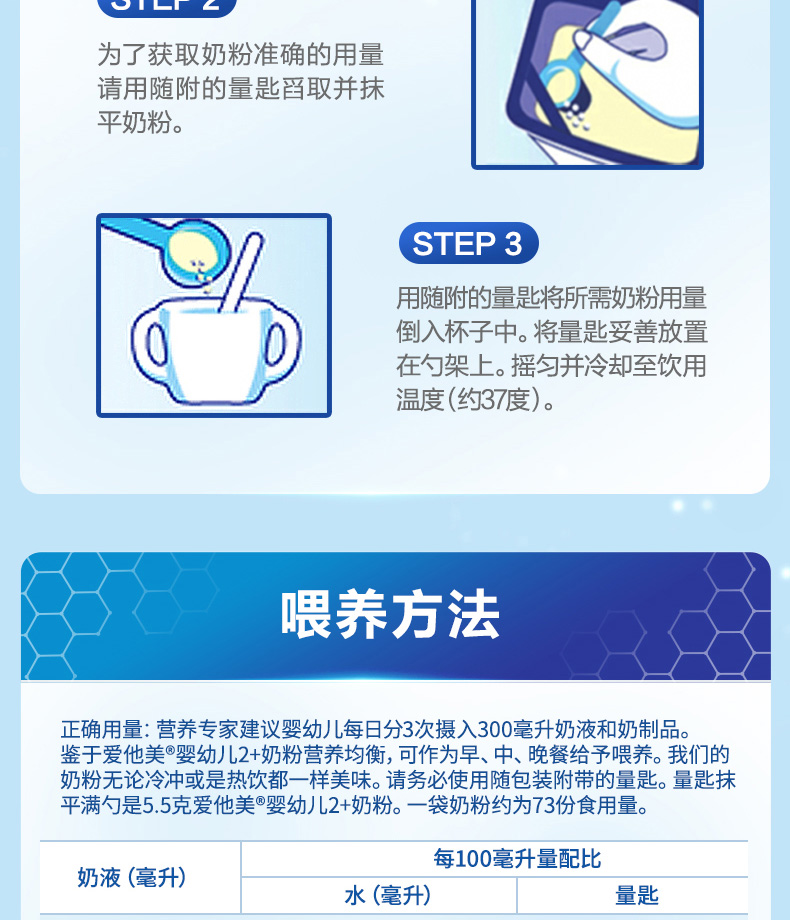 微信图片_20200810175155_07.jpg