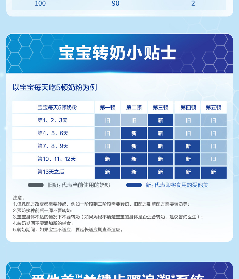 微信图片_20200810175155_08.jpg
