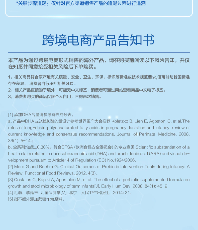 微信图片_20200810175155_10.jpg